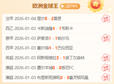 云顶娱乐,产品,云顶娱乐官网,云顶娱乐,云顶娱乐官网,云顶娱乐官网玩家首选