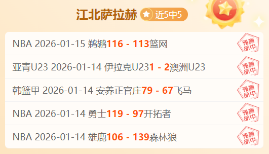 德甲,勒沃库森角,球战果,云顶娱乐,云顶娱乐官网,云顶娱乐官网玩家首选