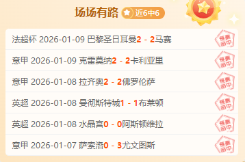 探寻,岁詹皇巅峰,数据,云顶娱乐,云顶娱乐官网,云顶娱乐官网玩家首选