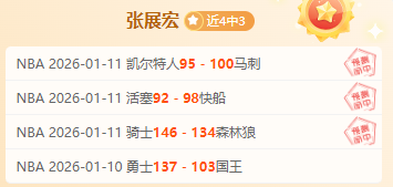 皮蓬贡献,韦斯特,拉文,云顶娱乐,云顶娱乐官网,云顶娱乐官网玩家首选