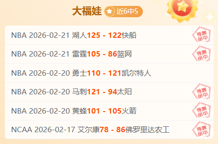 中甲联赛疑,云重重,南通支云等,云顶娱乐,云顶娱乐官网,云顶娱乐官网玩家首选