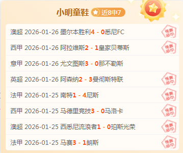 梅州客家官,程月磊等六,将加盟球队,云顶娱乐,云顶娱乐官网,云顶娱乐官网玩家首选