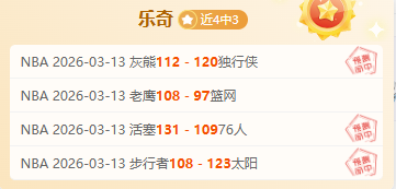 冰雪经济热,潮下,体育盛事映,云顶娱乐,云顶娱乐官网,云顶娱乐官网玩家首选