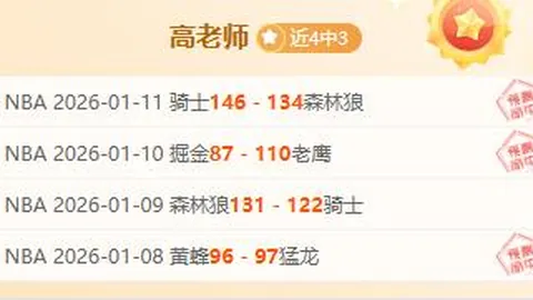 玉昆赛场侯永永连过两将，国脚新星闪耀，预示未来足球英豪辈出